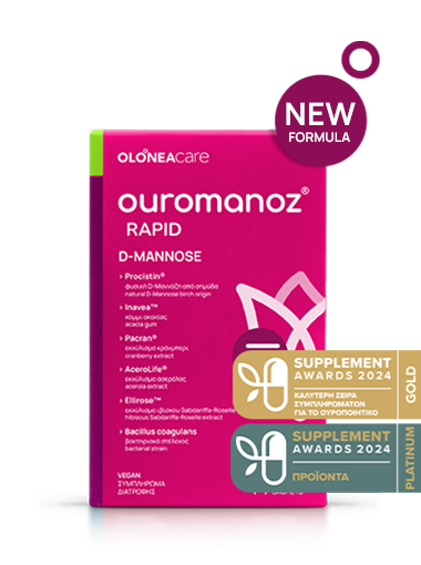 ouromanoz® RAPID